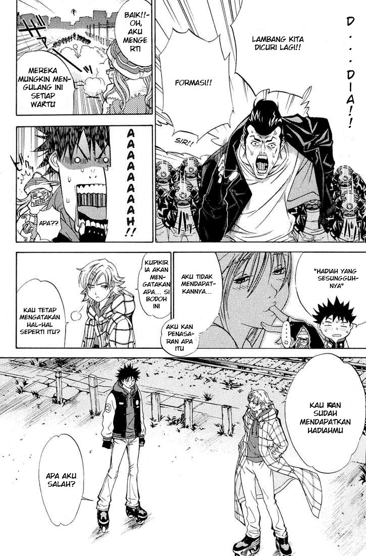 Panel 17