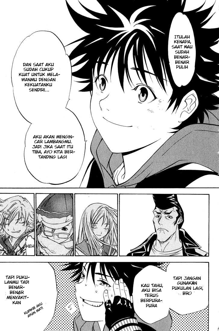 Panel 14