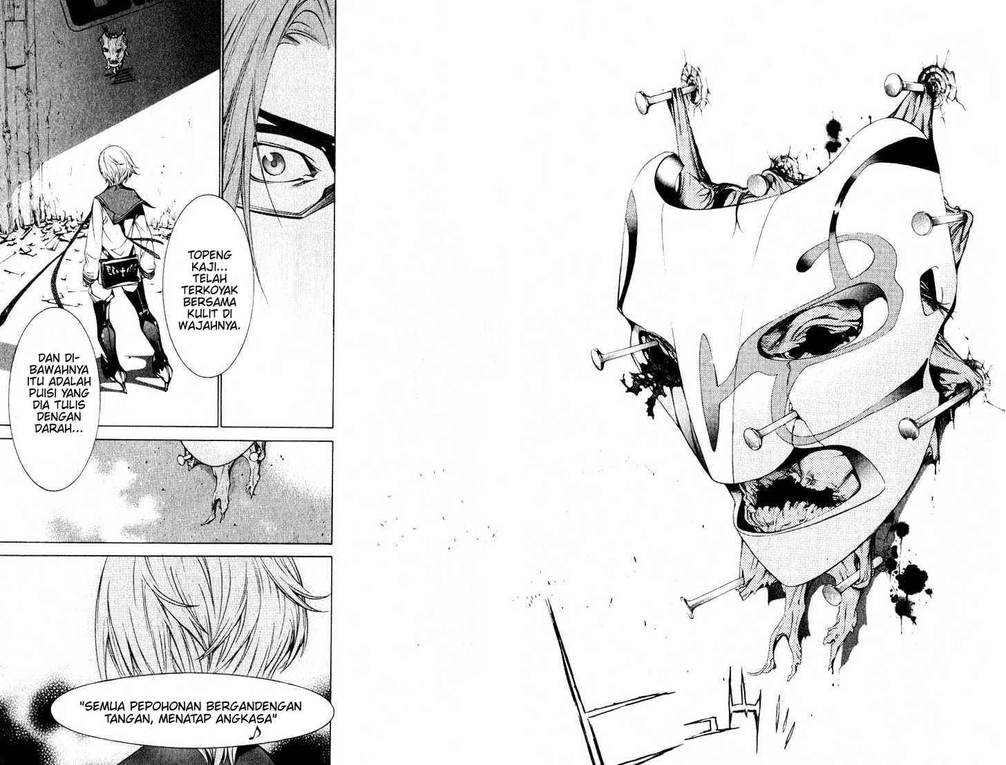 Panel 17