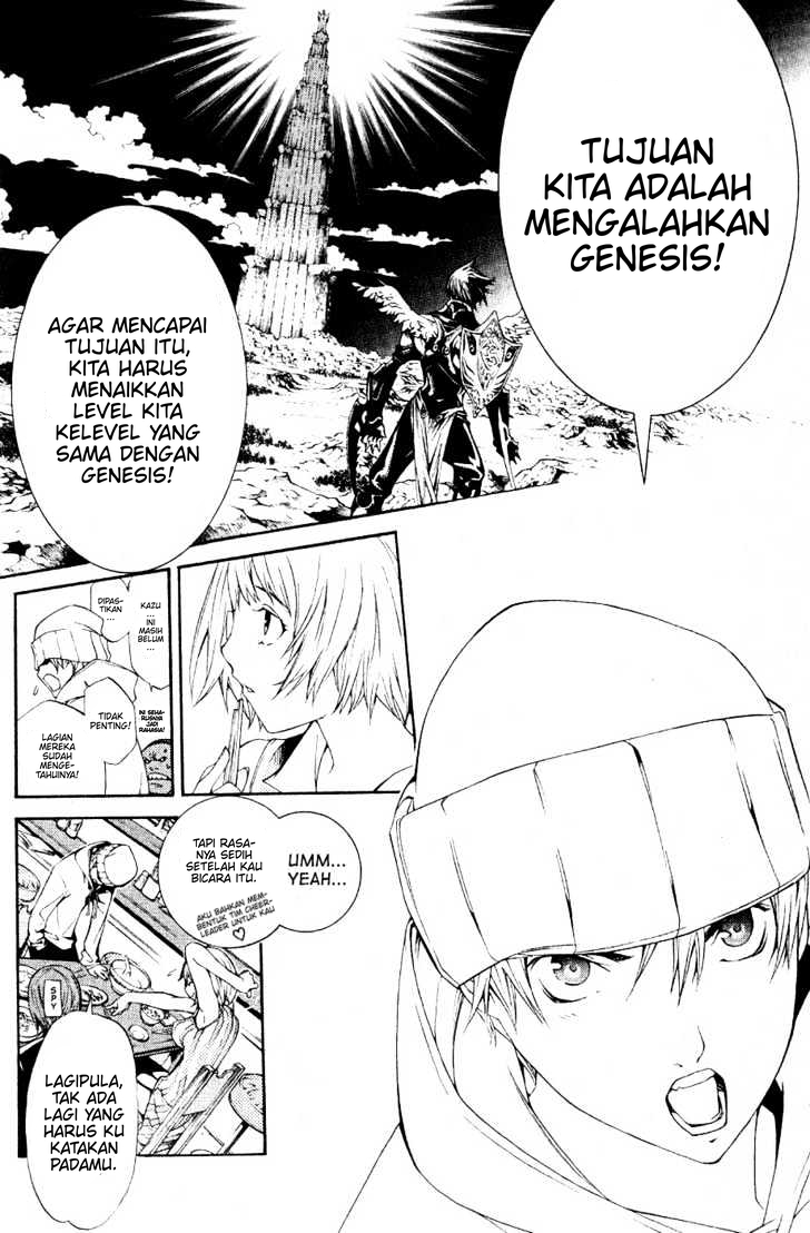 Panel 13