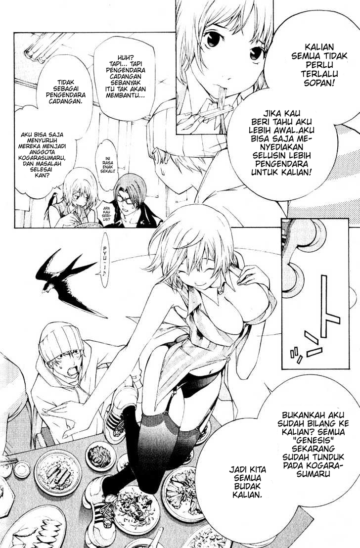 Panel 11