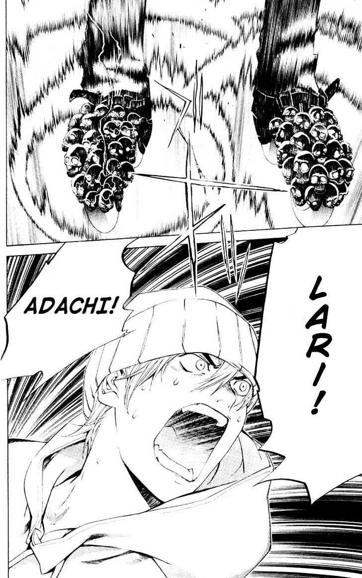 Panel 20