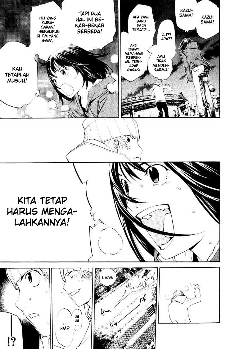 Panel 16