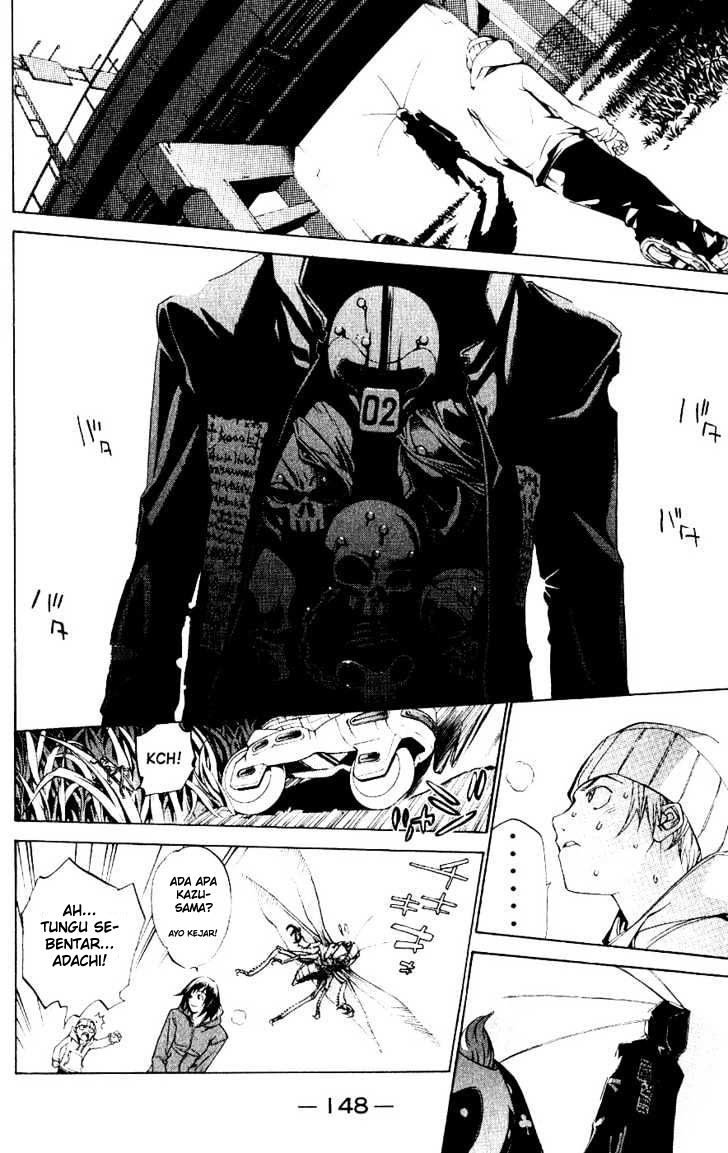 Panel 18