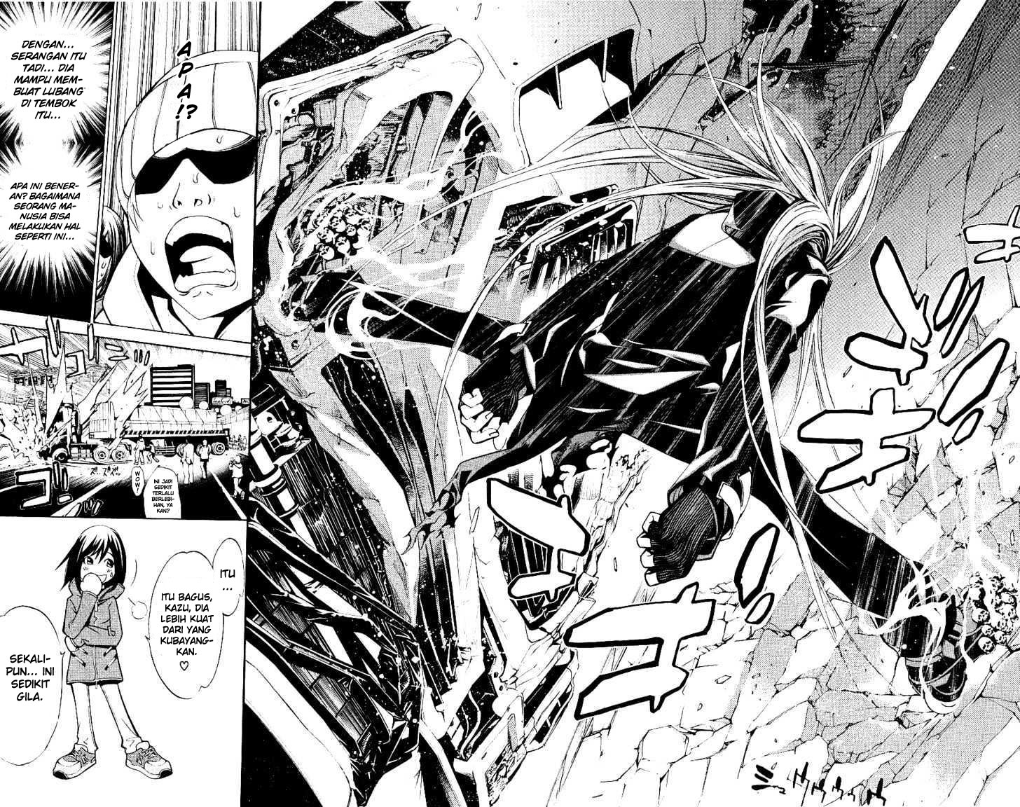 Panel 4