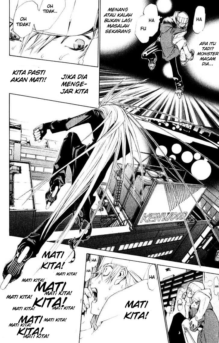 Panel 7