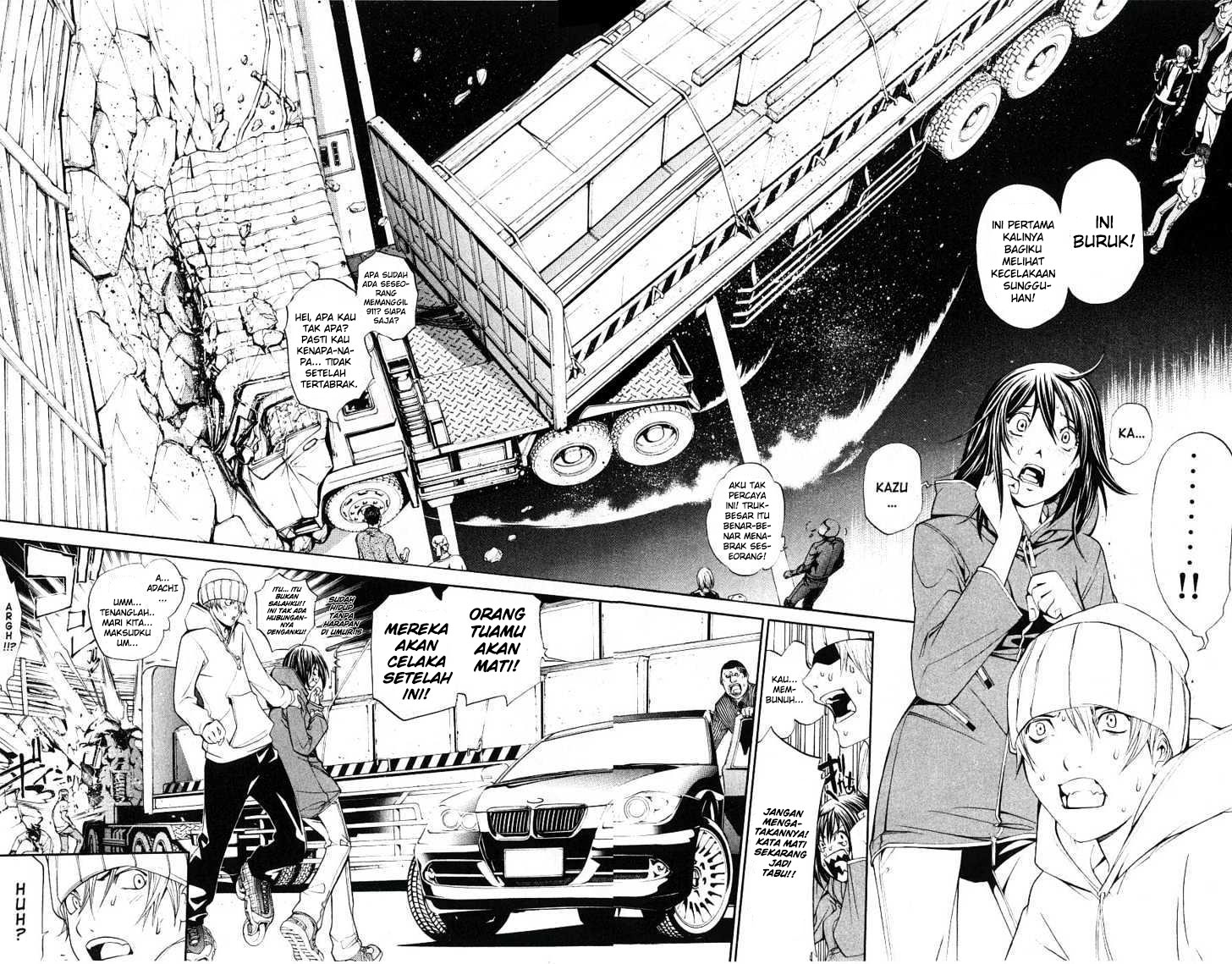 Panel 3