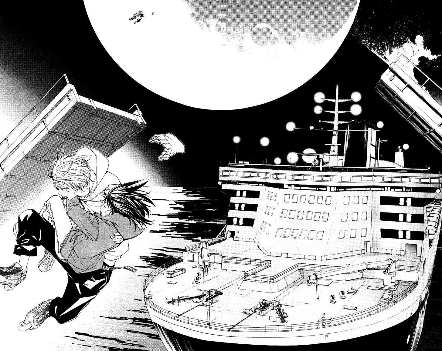 Panel 9