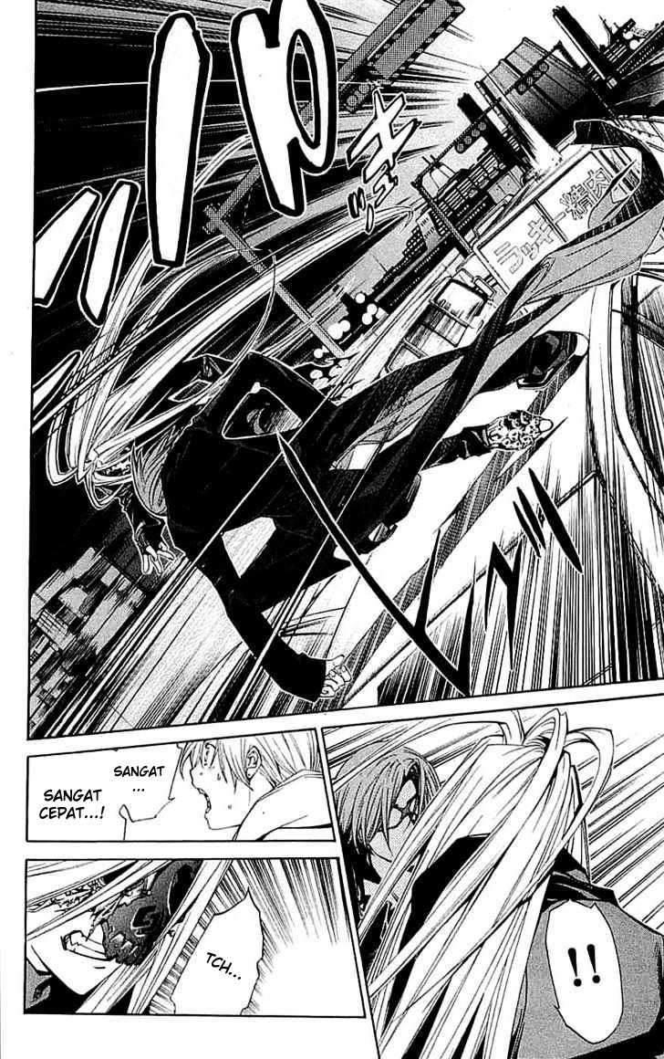 Panel 17