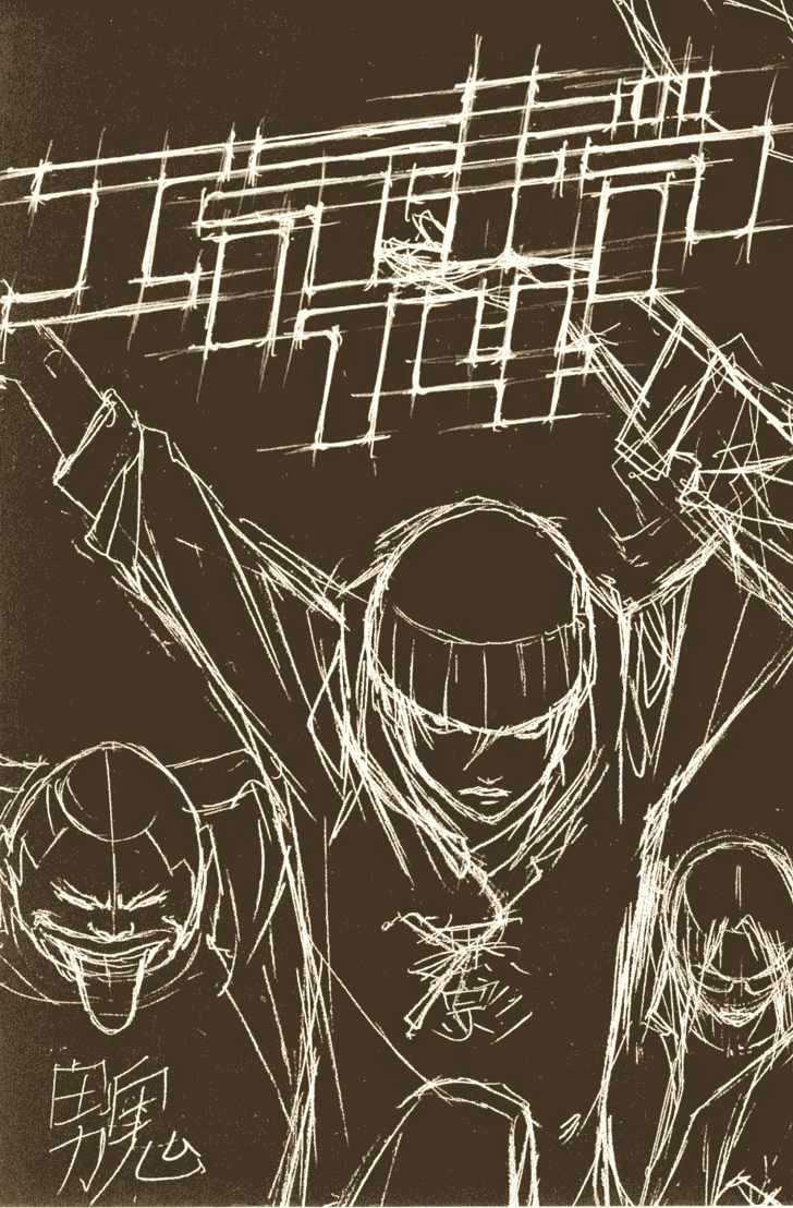Panel 3