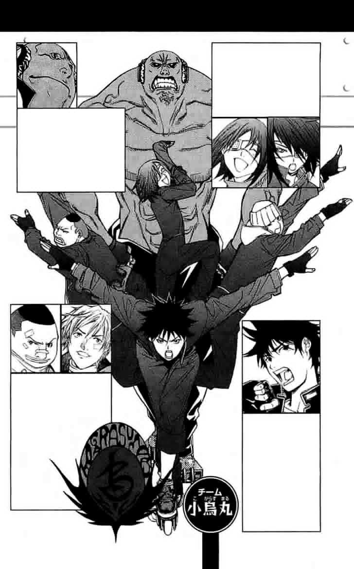 Panel 5