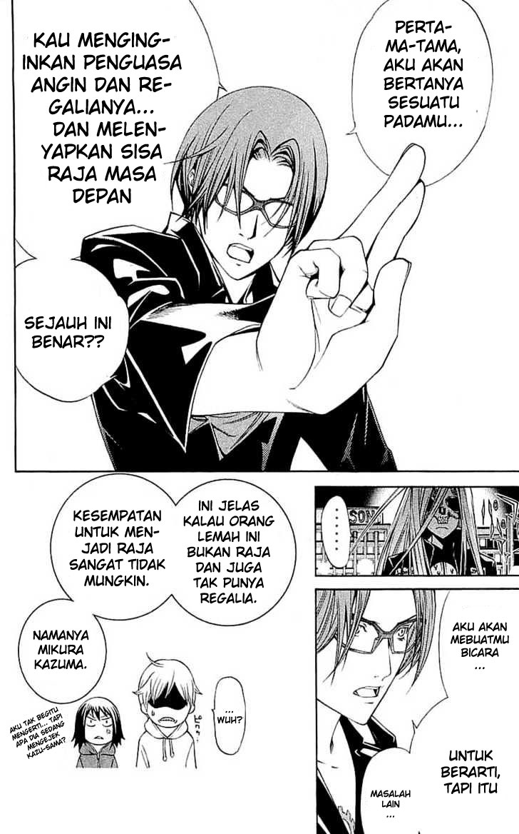Panel 12