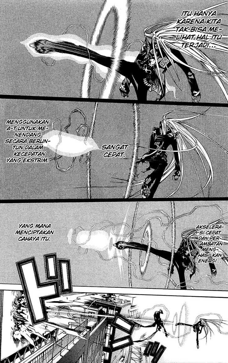 Panel 23