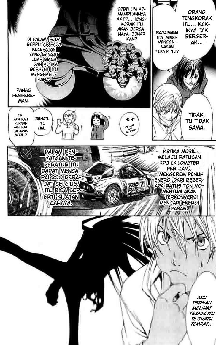 Panel 22