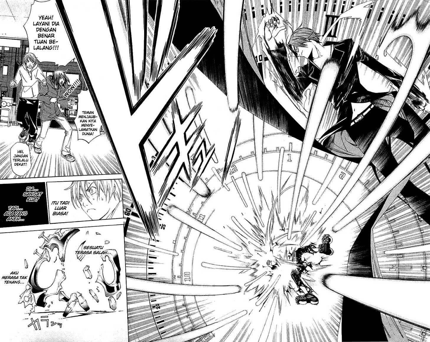 Panel 11