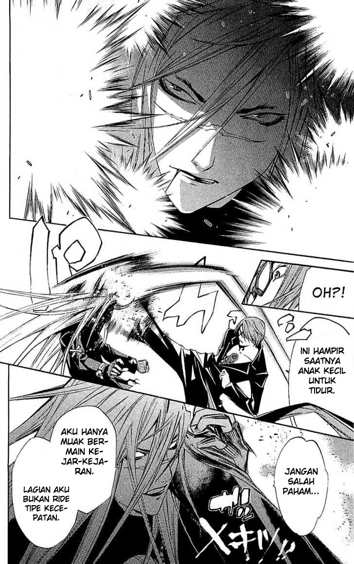 Panel 12