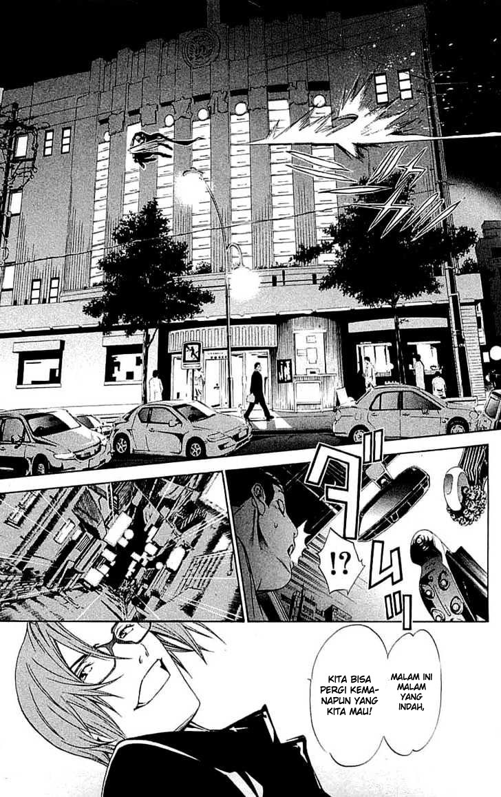 Panel 7