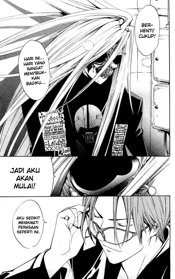 Panel 10