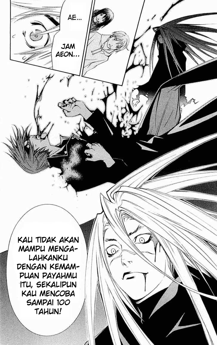 Panel 15