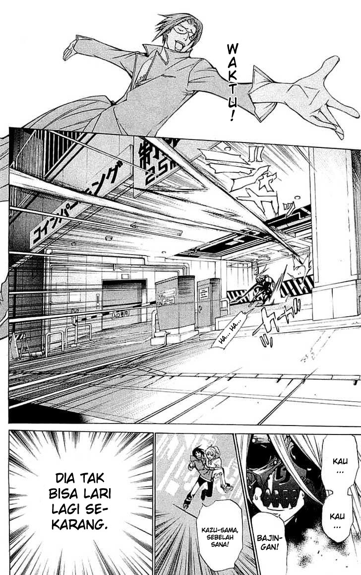 Panel 9