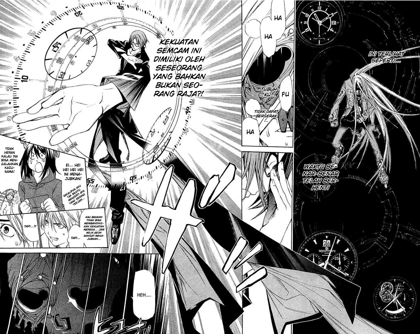 Panel 5