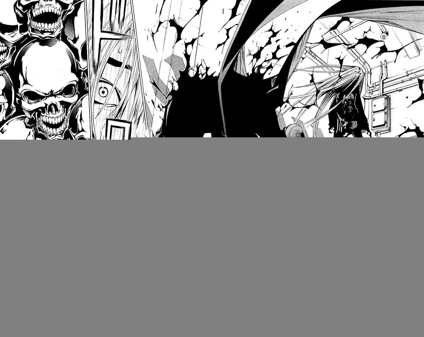 Panel 7