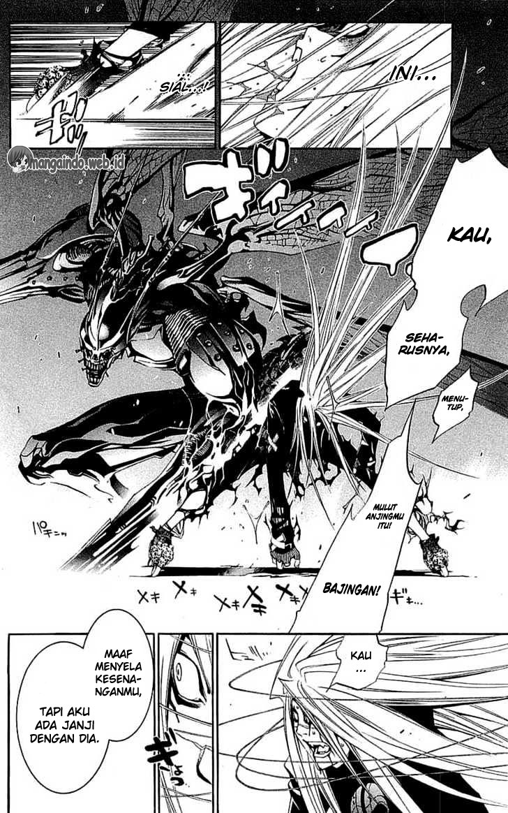 Panel 17