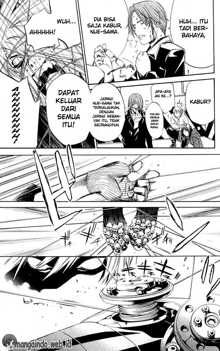 Panel 20