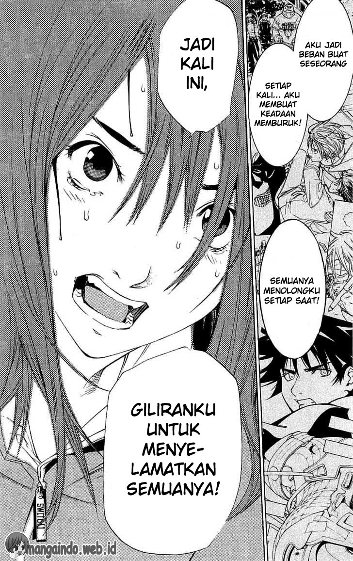 Panel 12