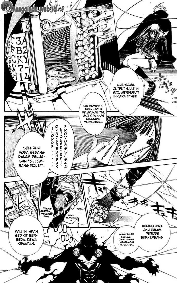 Panel 19