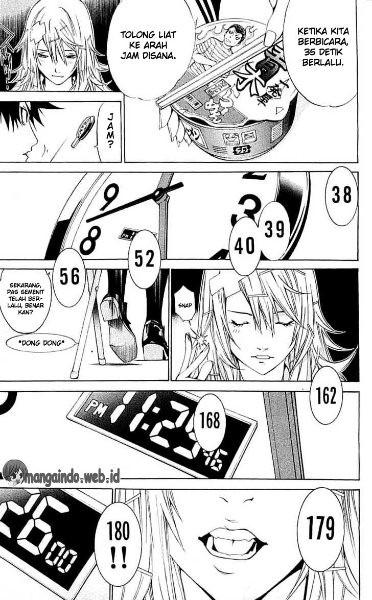 Panel 14