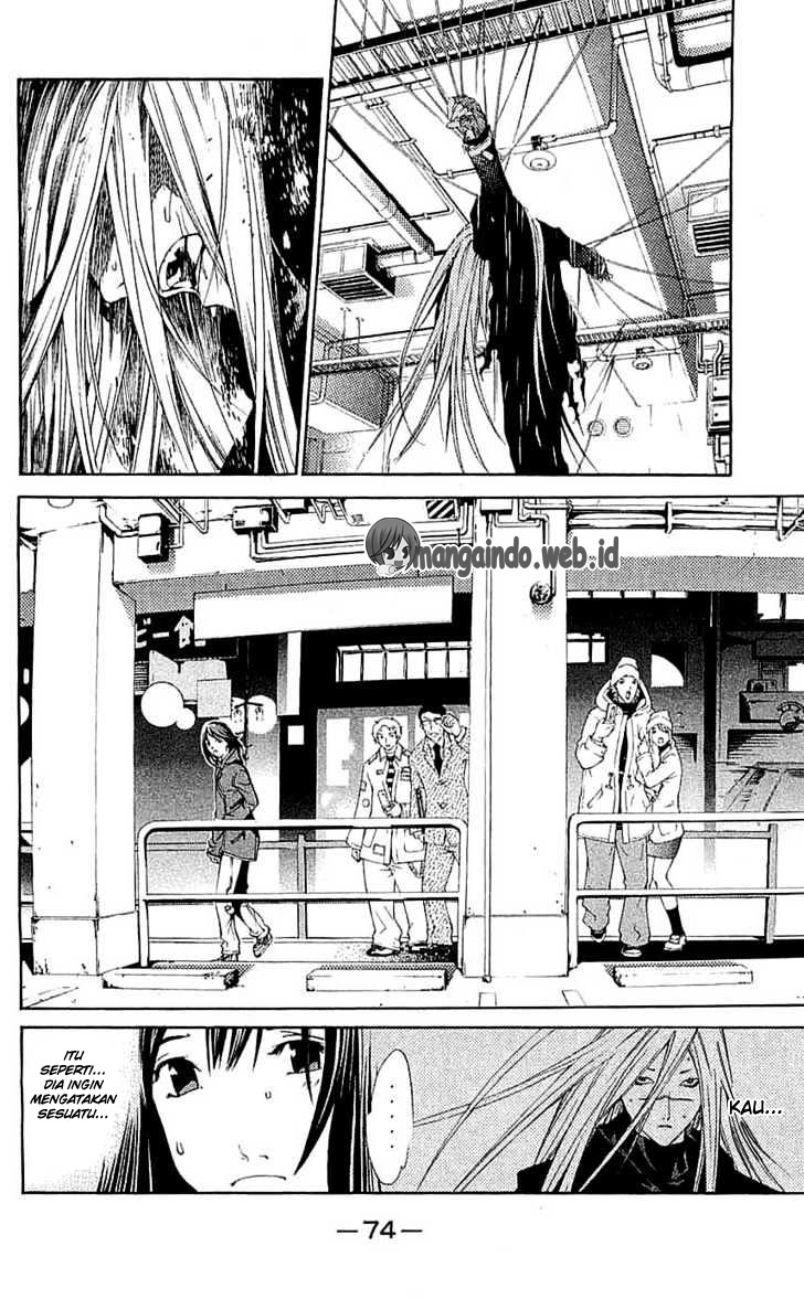 Panel 7