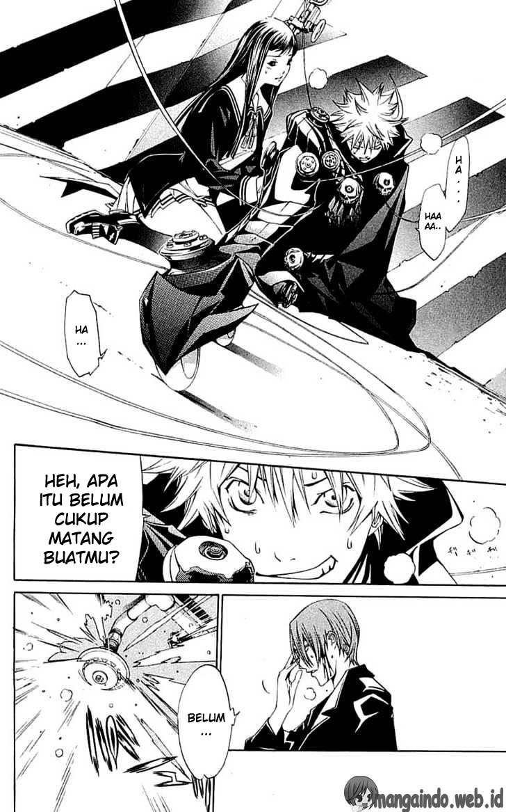 Panel 3