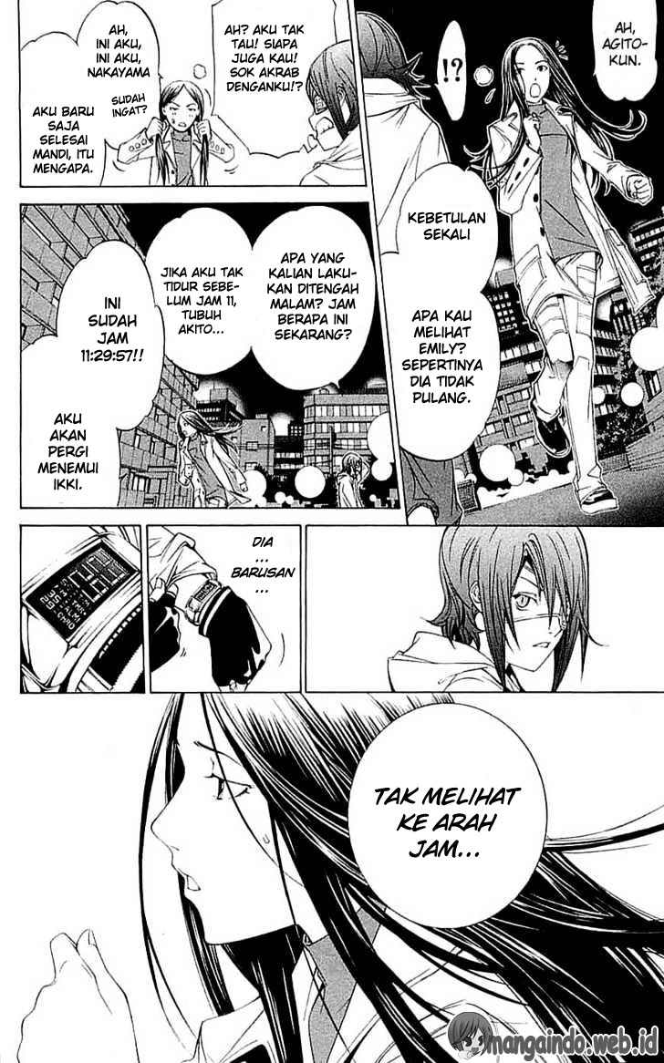 Panel 19