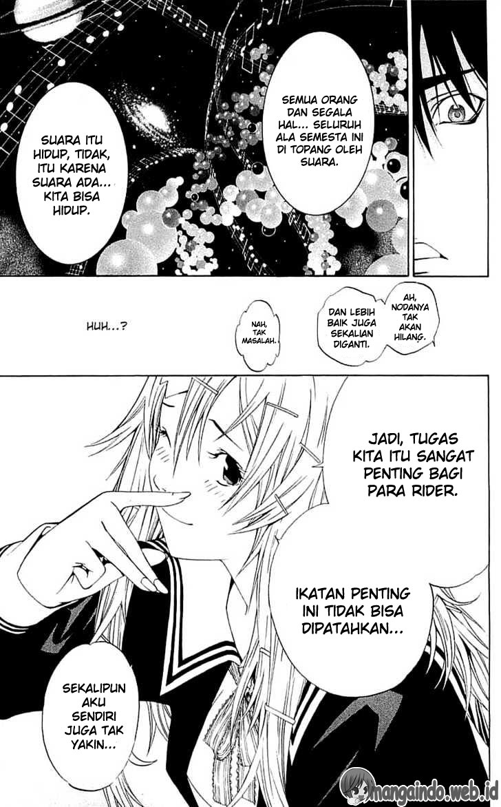 Panel 16
