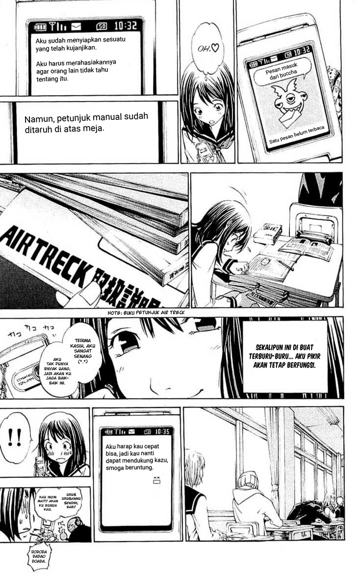 Panel 7