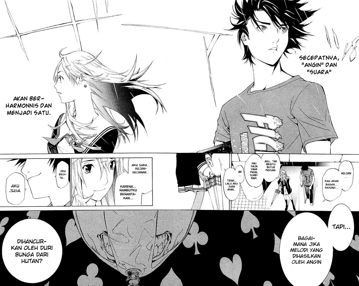 Panel 12