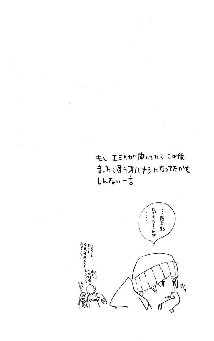 Panel 24