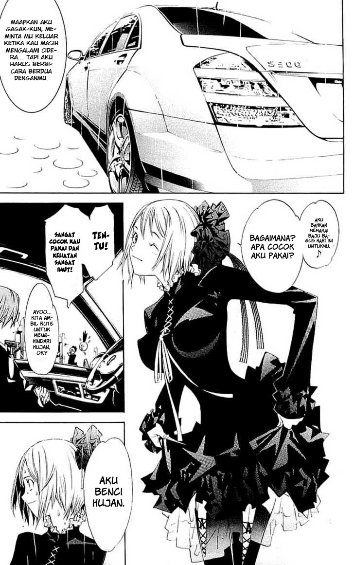 Panel 14