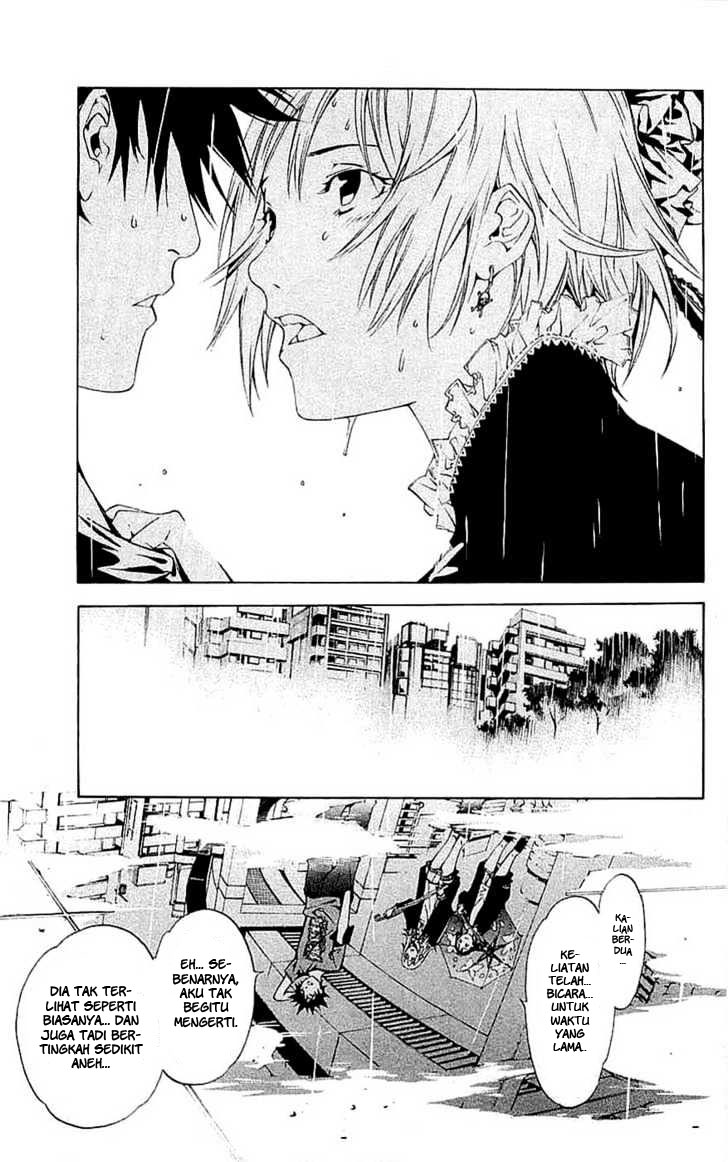 Panel 16
