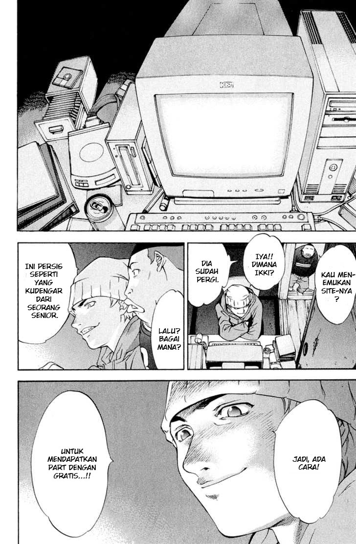 Panel 15