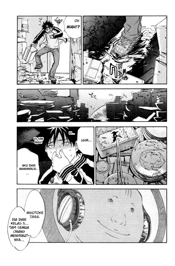 Panel 18
