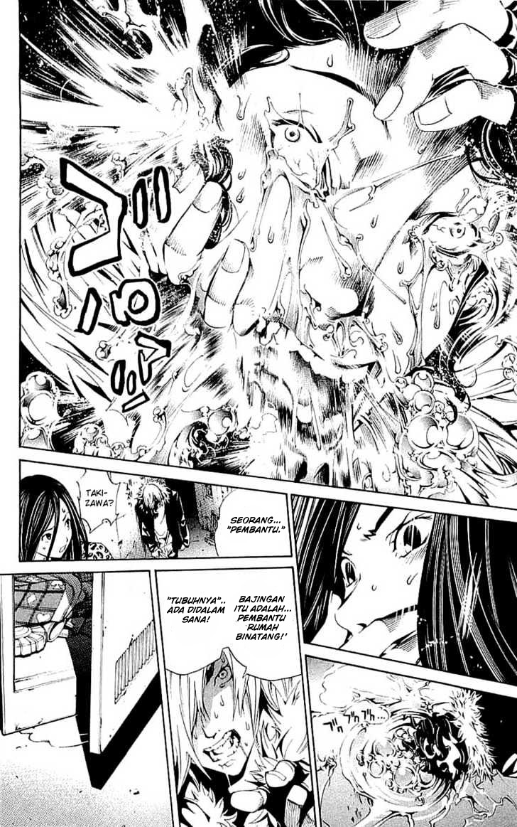 Panel 21