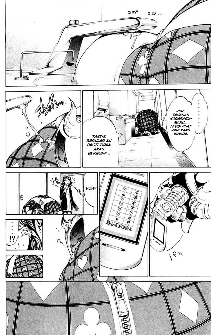 Panel 15