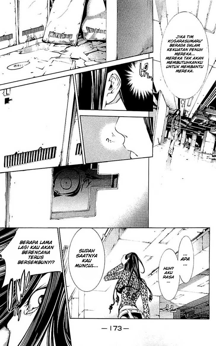Panel 18