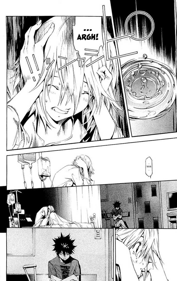 Panel 11