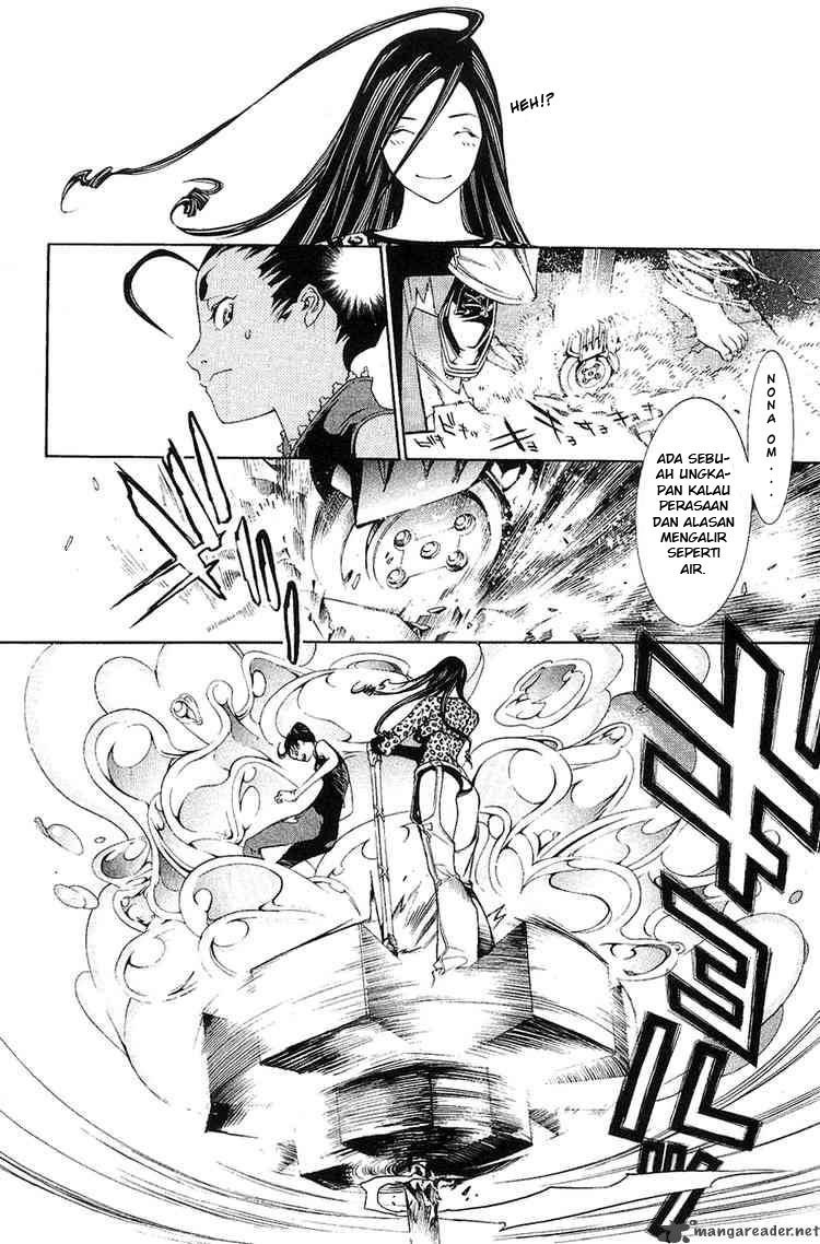 Panel 12