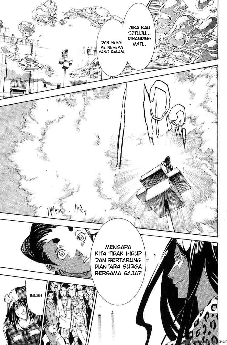 Panel 13