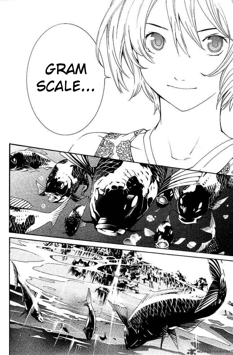Panel 6