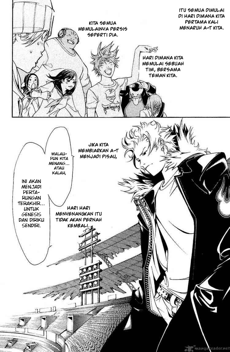 Panel 17